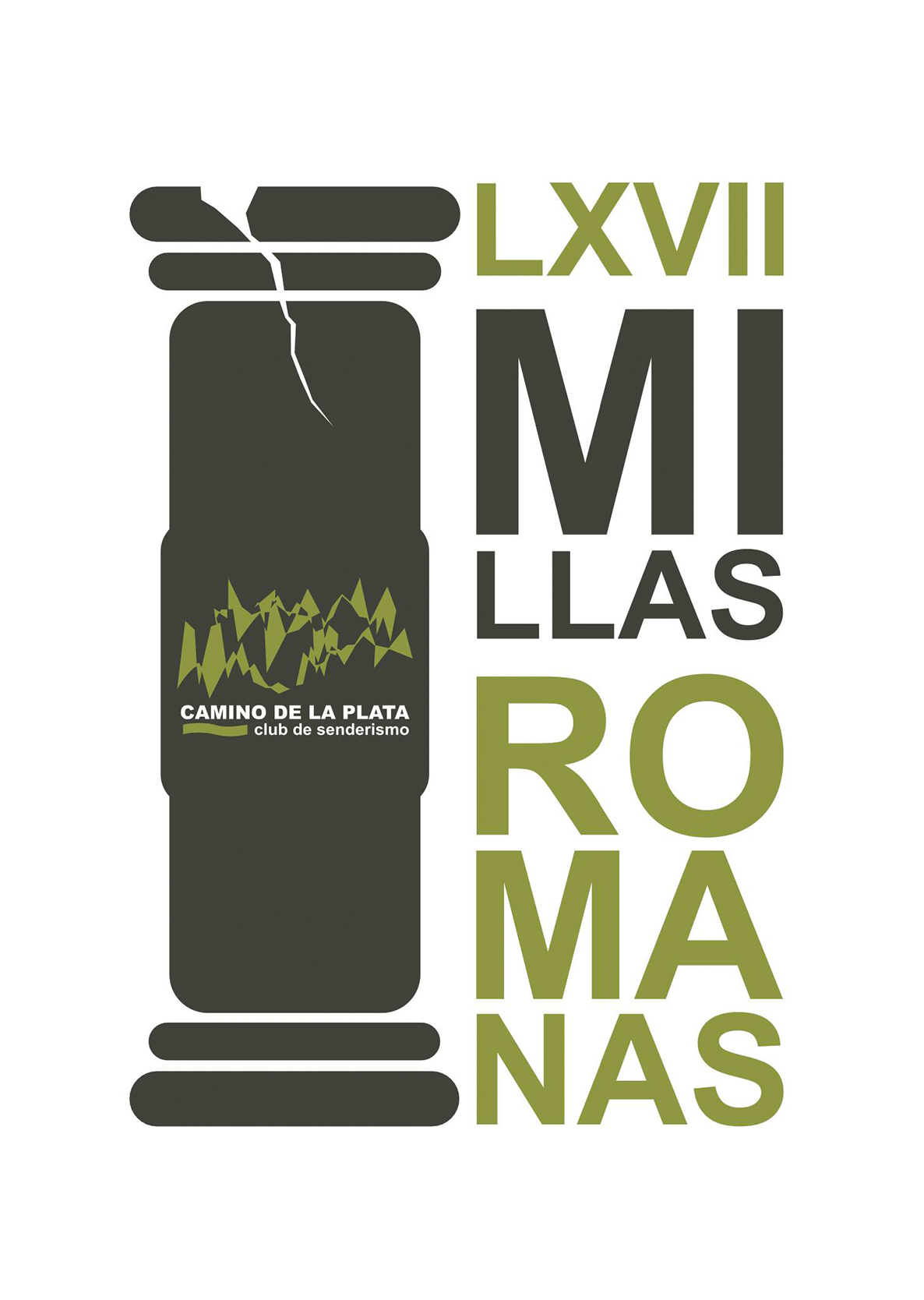 XXVI Edición de las LXVII Millas Romanas de Mérida.